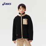 童装儿童外套羔羊绒上衣