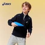 中大童抗静电摇粒绒长袖外套