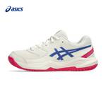 网球鞋青少年专业运动鞋GEL-DEDICATE 8 331044A077-105