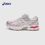 男女童复古运动鞋GEL-SONIC缓冲减震跑步鞋331014A369-101