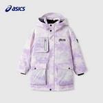 儿童三防羽绒服厚款334241073058-508