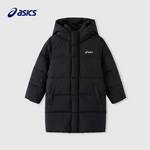 儿童中长款面包服加厚保暖羽绒服334251072520-9000