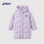 儿童中长款羽绒服334251072520-6004