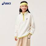 儿童舒适摇粒绒半开襟卫衣334251212505-0000