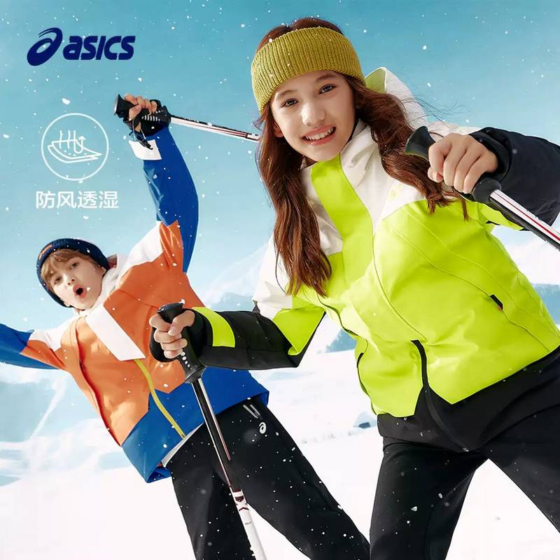 儿童中长款户外冲锋羽绒服防水防风透湿334251072405-4015