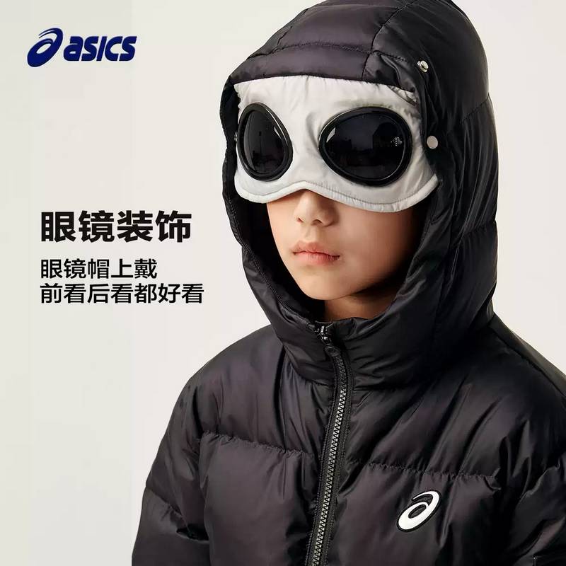 儿童三防羽绒服334241073002-001