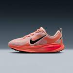 大童鞋VOMERO 18 户外运动训练跑步鞋