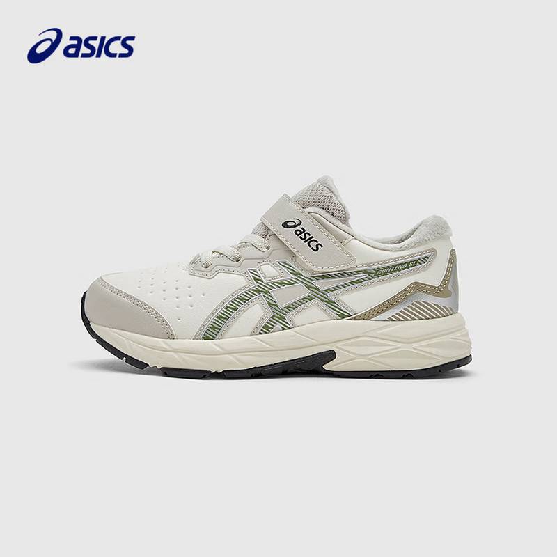 儿童舒适回弹缓震跑步鞋331134A018-101