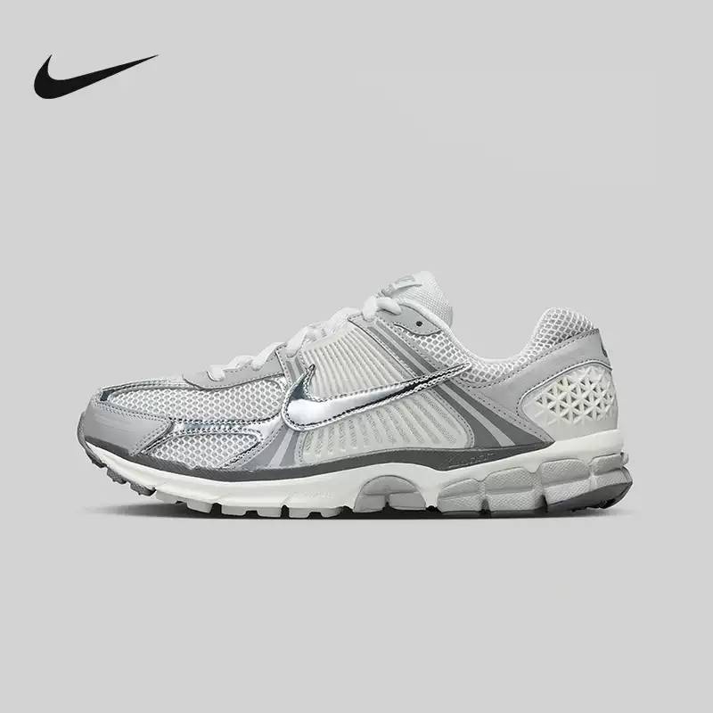 男子复古老爹鞋跑步鞋IM2219-121