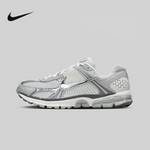 男子复古老爹鞋跑步鞋IM2219-121