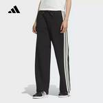 女子针织宽松长裤三条纹运动休闲裤KB7587