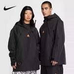 男女同款ACG户外夹克防风防水滑雪服FV8892-060