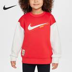 灵蛇迎新系列小童时尚拼接圆领上衣