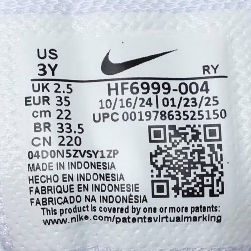 小童VOMERO 5 (PS)魔术贴运动休闲鞋HF6999-004