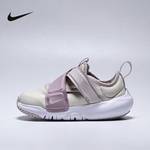 童鞋FLEX ADVANCE运动鞋魔术贴休闲鞋