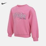 女童运动休闲针织套头衫