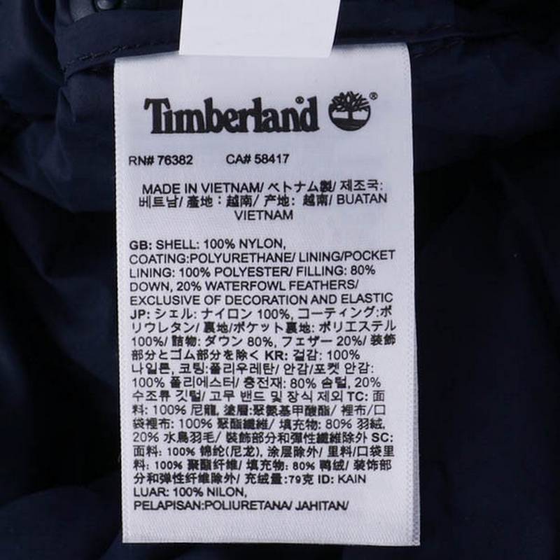 男士防风户外羽绒内胆三合一冲锋衣