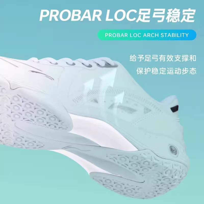男女同款奇袭轻便透气舒适减震专业羽毛球鞋AYZT009-3
