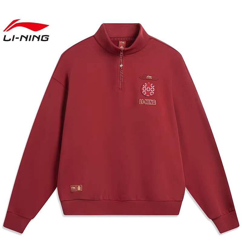 男子中国文化运动休闲卫衣套头衫AWDW463-2