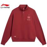 男子中国文化运动休闲卫衣套头衫AWDW463-2