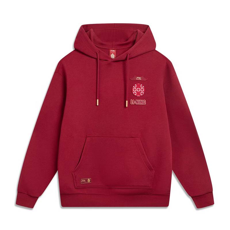 男子故宫联名运动休闲套头衫卫衣AWDW115-5