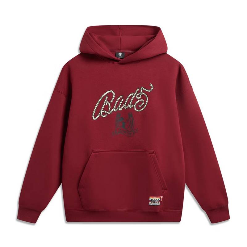 男子宽松连帽运动休闲套头衫卫衣AWDW025-9