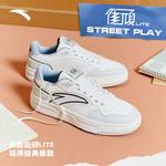 女子休闲运动板鞋122538051-2