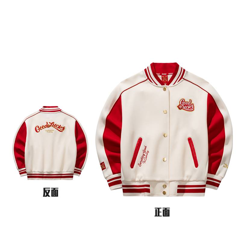 好事发生女子动型科技针织运动外套162618703S-1