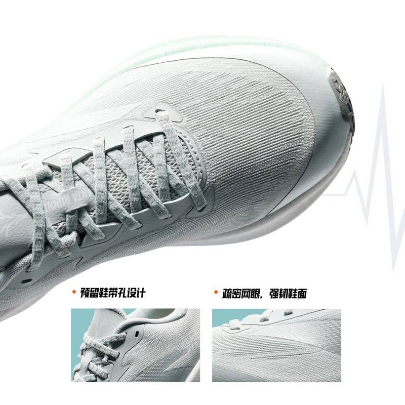 舒适缓震女子长距离训练跑鞋122615555-3