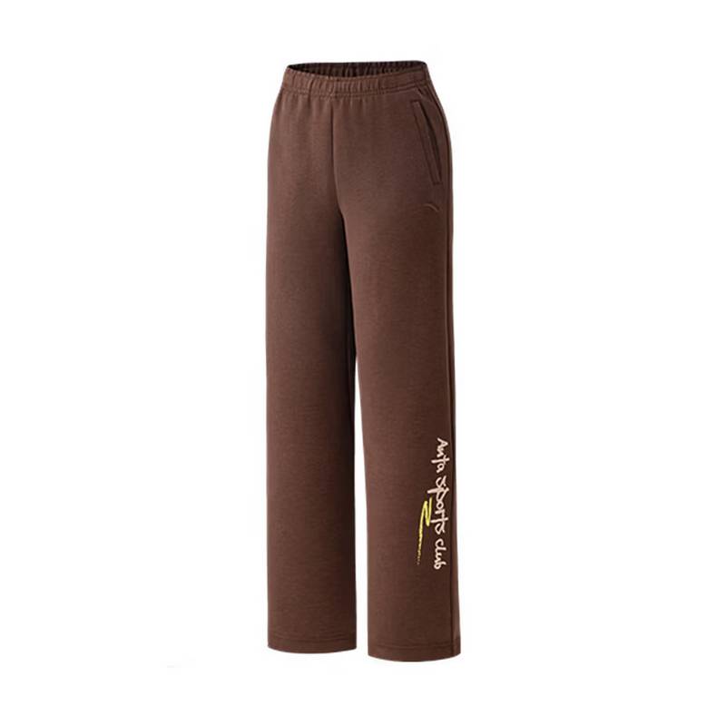 女针织运动长裤