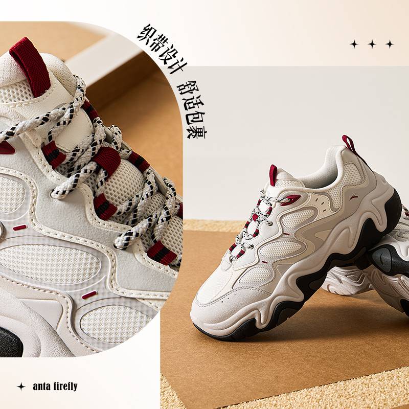 男子休闲运动鞋112618853-1