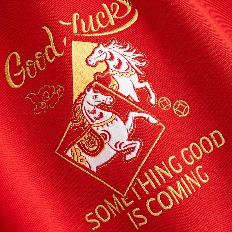 好事发生丨宽松连帽卫衣男新年款休闲长袖152618707S-1