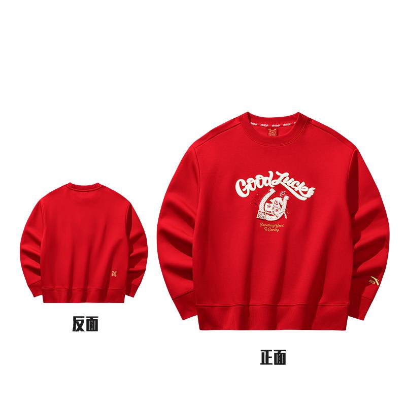 好事发生女子动型科技套头卫衣162618705S-2