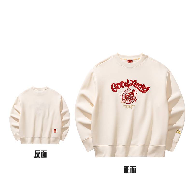 好事发生女子动型科技套头卫衣162618705S-1