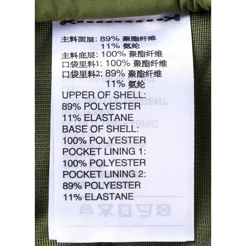 男士休闲卫裤工装长裤运动裤KV3989