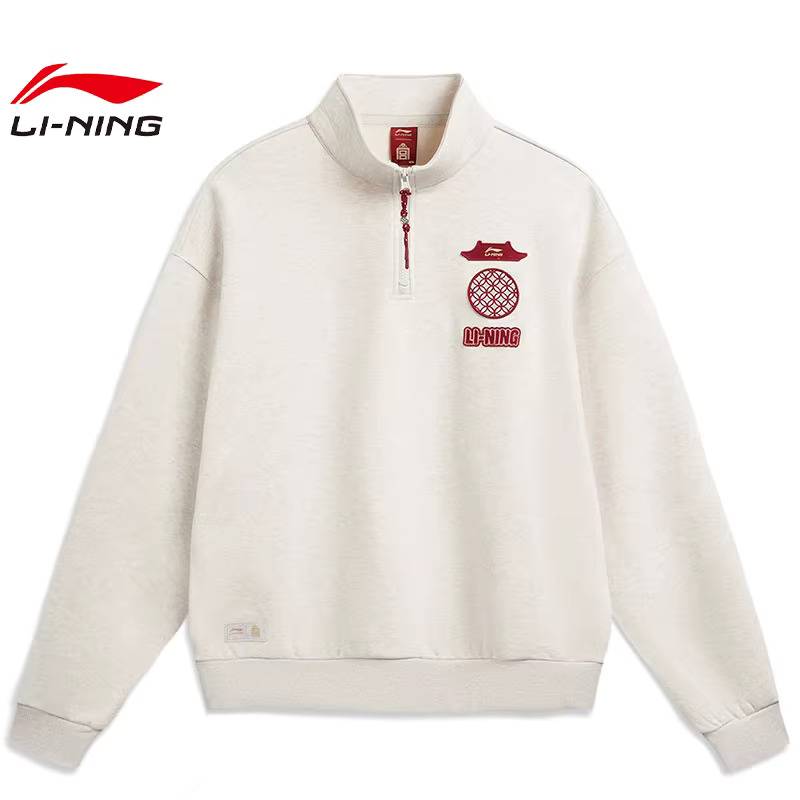 男子故宫联名宽松立领套头无帽上衣AWDW463-1