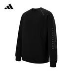 男装运动休闲百搭卫衣