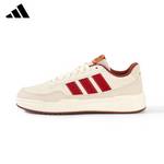 男女款休闲鞋运动鞋