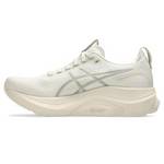 男款轻便软底减震防滑透气厚底运动跑步鞋1011C052-250