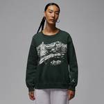 女款百搭时尚运动休闲针织套头衫