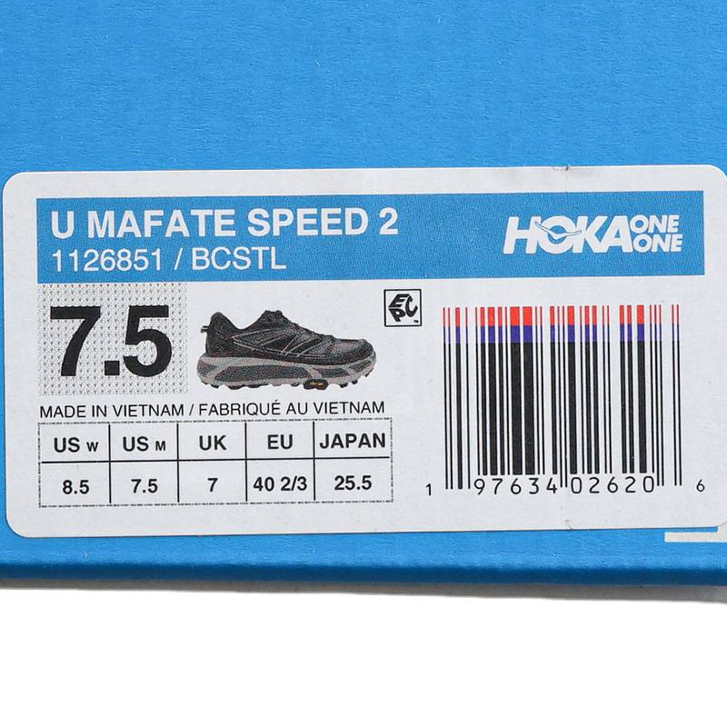 男女同款马法特2休闲鞋MAFATE SPEED 2