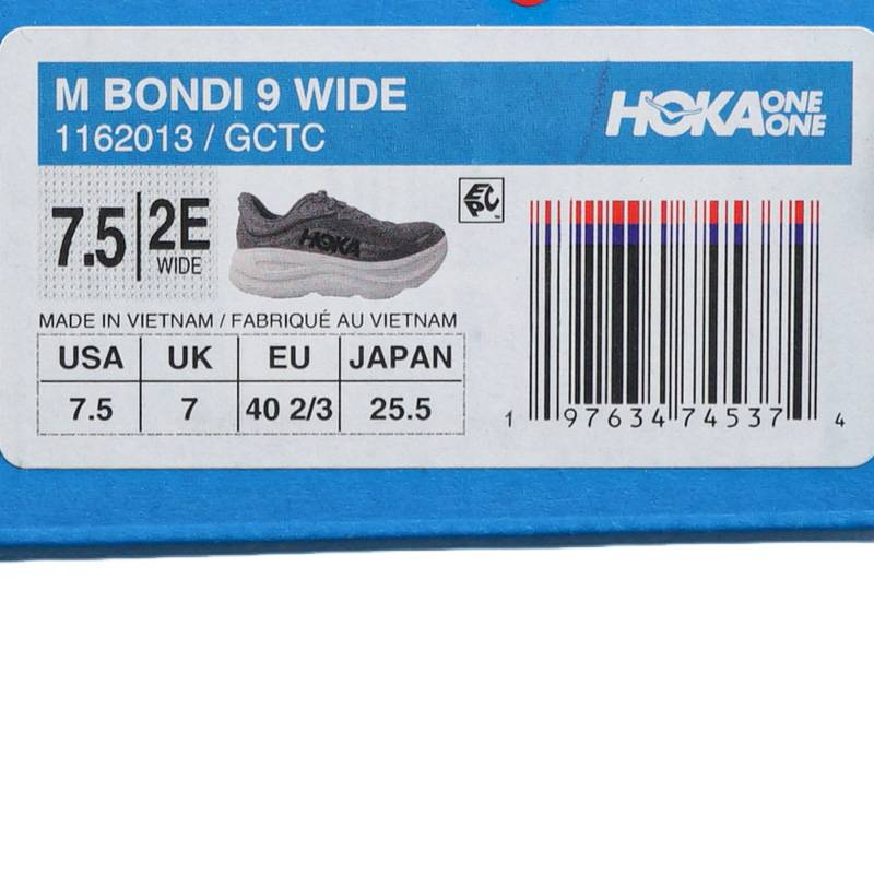 男款邦代9公路跑步鞋BONDI 9 轻盈舒适缓震