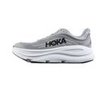 男款邦代9公路跑步鞋BONDI 9 轻盈舒适缓震