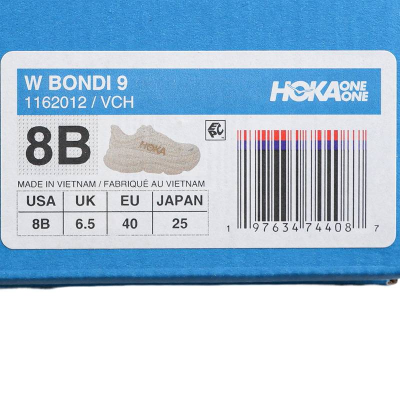 女款邦代9公路跑步鞋BONDI 9轻盈舒适缓震