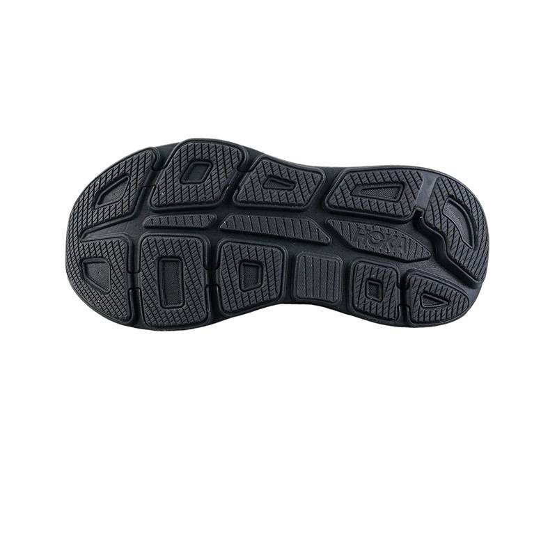 女款邦代9公路跑步鞋BONDI 9轻盈舒适缓震