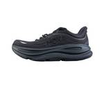 女款邦代9公路跑步鞋BONDI 9轻盈舒适缓震