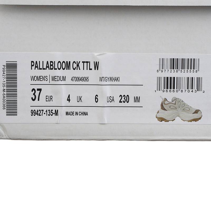 休闲百搭厚底增高女款老爹花瓣鞋