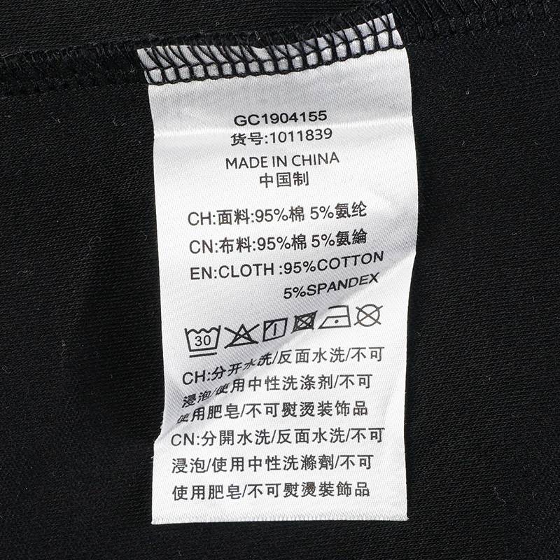 男女同款长袖T恤