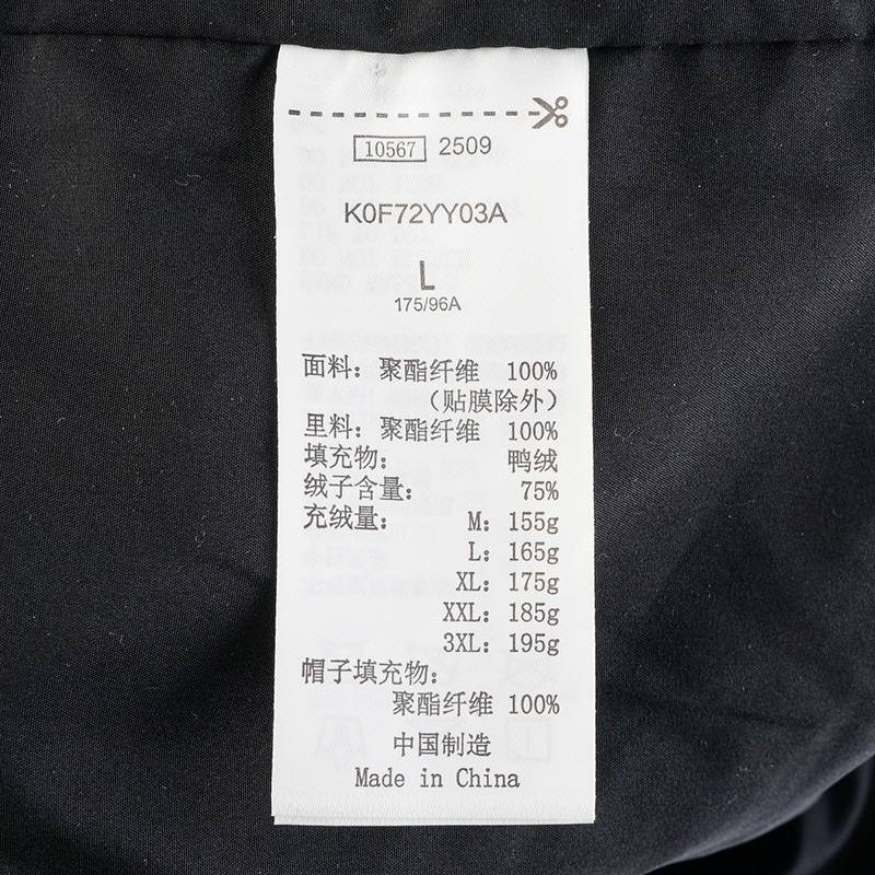 男子运动休闲连帽加厚保暖羽绒服K0F72YY03A-990