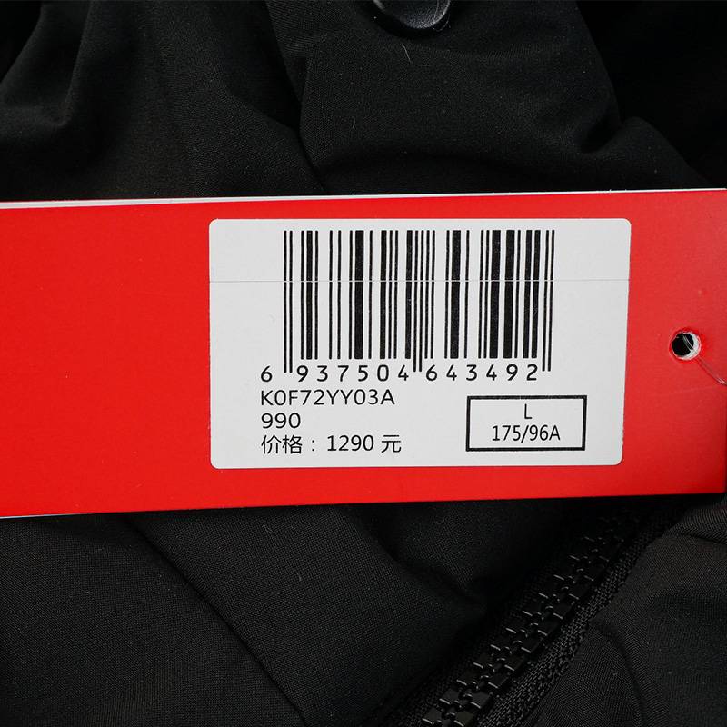 男子运动休闲连帽加厚保暖羽绒服K0F72YY03A-990